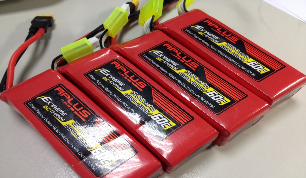 LiPo(Lithium Polymer) batteries